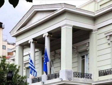 ΥΠΕΞ: Κατηγορηματική απάντηση για την αναγνώριση της αυτοαποκαλούμενης Δημοκρατίας Ντόνετσκ